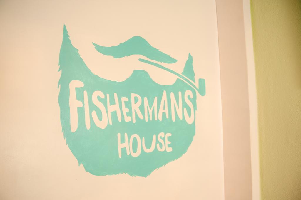 Fisherman'S House Hostel เอริเซรา ภายนอก รูปภาพ